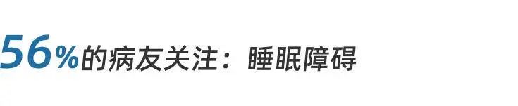 通過哪些日常小事判斷自己得了抑郁癥