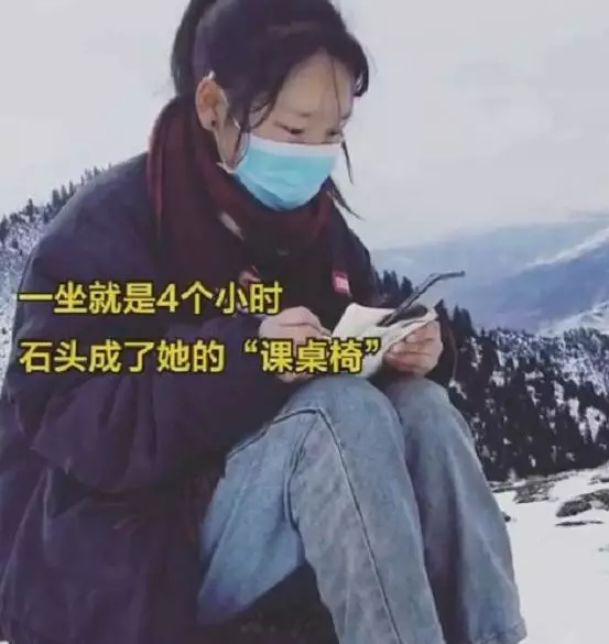 女孩無手機(jī)上網(wǎng)課自殺？你沒窮過，你真的不懂