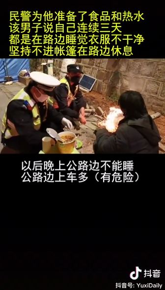 女孩無手機(jī)上網(wǎng)課自殺？你沒窮過，你真的不懂