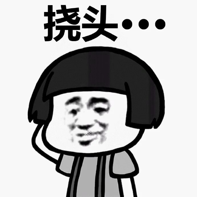 不要隨便夸人家“會(huì)說(shuō)話”