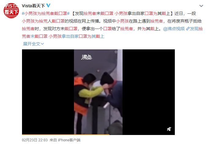 女孩無手機(jī)上網(wǎng)課自殺？你沒窮過，你真的不懂