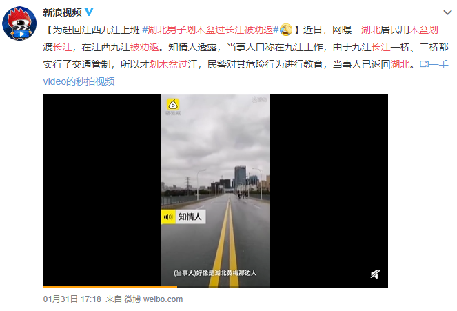 女孩無手機(jī)上網(wǎng)課自殺？你沒窮過，你真的不懂