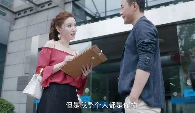 你也找個人出軌我們就扯平了，婚姻到最后拼的是人品