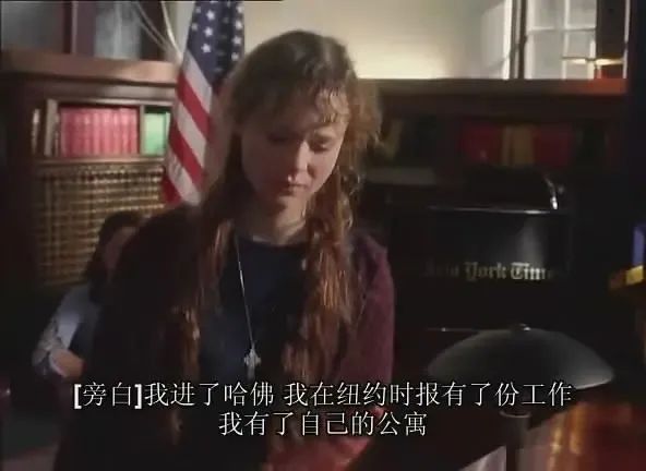 看完全網(wǎng)刷屏的網(wǎng)課照，我終于知道人為什么要努力了