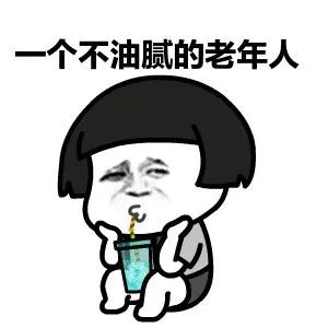 心理學(xué):一開口就知道我是什么樣的人 心理學(xué):一開口就知道我是什么樣的人