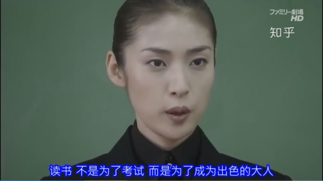 看完全網(wǎng)刷屏的網(wǎng)課照，我終于知道人為什么要努力了