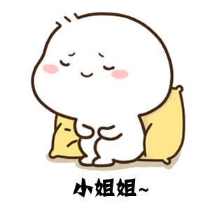 心理學(xué):一開口就知道我是什么樣的人 心理學(xué):一開口就知道我是什么樣的人