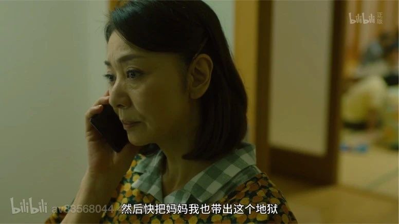 我們都要有被討厭的勇氣，人生的意義沒有標準答案
