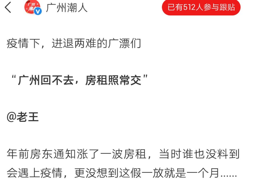 存錢，是成年人最大的自律