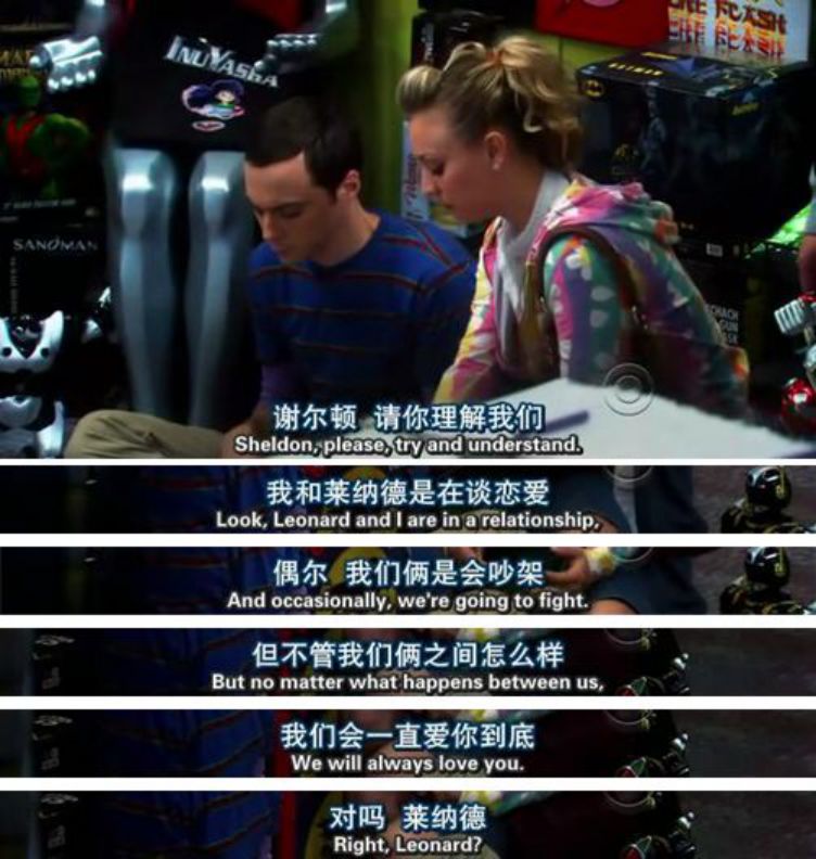 別當著孩子面吵架，父母吵架的時候孩子會做什么？