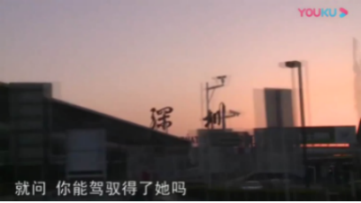 中國剩女：她們?yōu)槭裁幢皇Ｏ?，遲遲結(jié)不了婚
