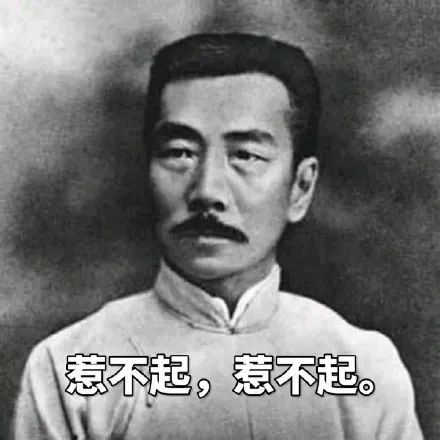 越努力，越失敗，為什么會這樣？