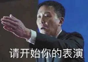 越努力，越失敗，為什么會這樣？