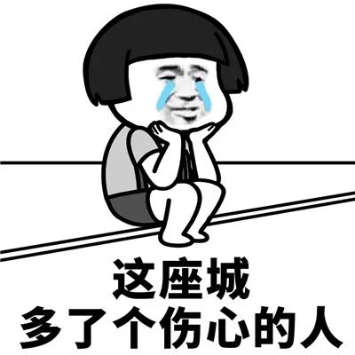 越努力，越失敗，為什么會這樣？