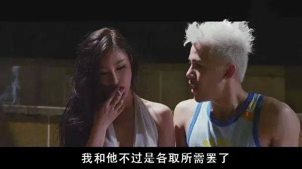 那個(gè)主動(dòng)做小三的女人到底是怎么想的 那個(gè)主動(dòng)做小三的女人到底是怎么想的