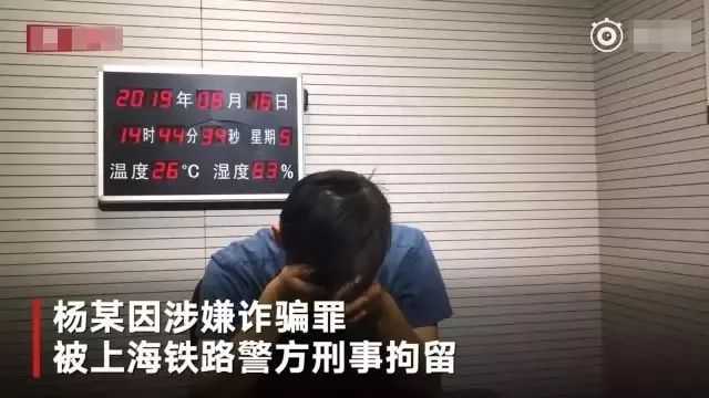 有這幾種表現(xiàn)的人，千萬別深交