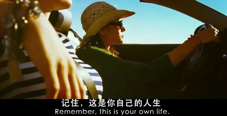 那個(gè)主動(dòng)做小三的女人到底是怎么想的