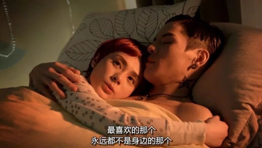 那個(gè)主動(dòng)做小三的女人到底是怎么想的 那個(gè)主動(dòng)做小三的女人到底是怎么想的