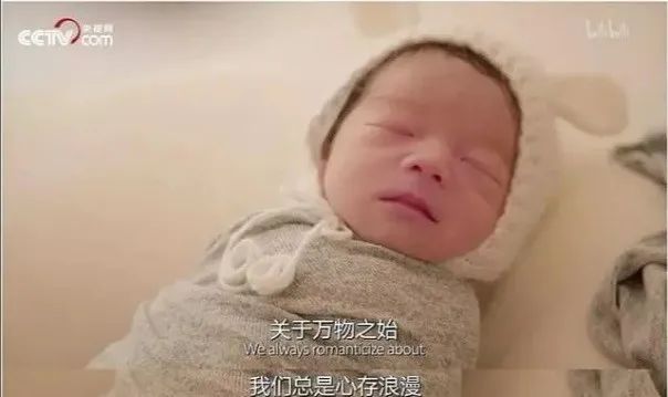 《人生第一次》出生：沒生過孩子，還談什么人生