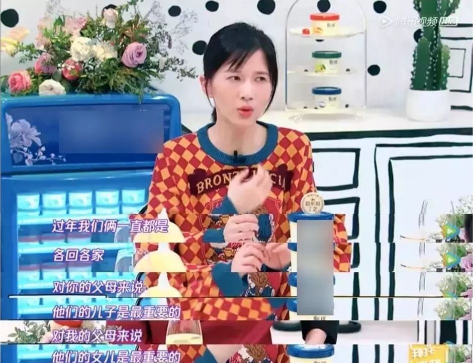 “從不把婆婆當(dāng)親媽”的婆媳觀還管用嗎？
