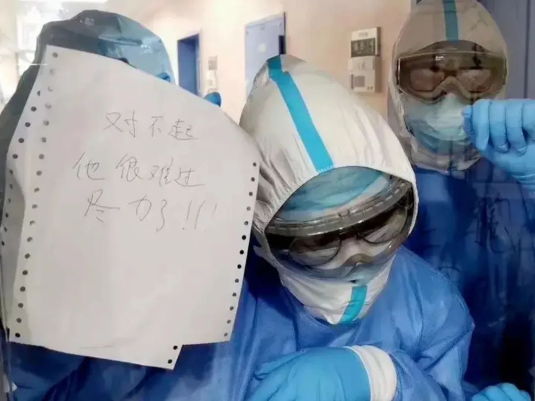 痛哭、失眠、崩潰：疫情過(guò)后，他們是最痛苦的人