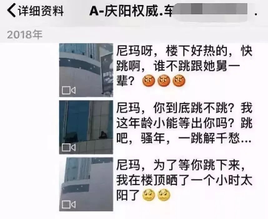 痛哭、失眠、崩潰：疫情過(guò)后，他們是最痛苦的人