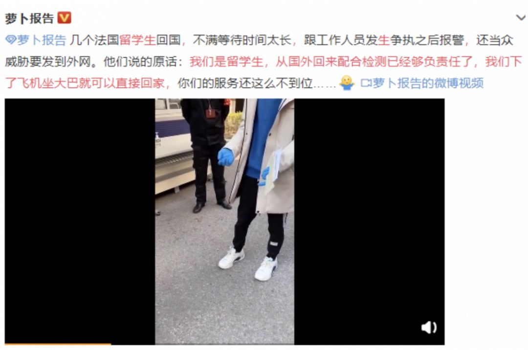 高人一等的優(yōu)越感，比病毒更可怕