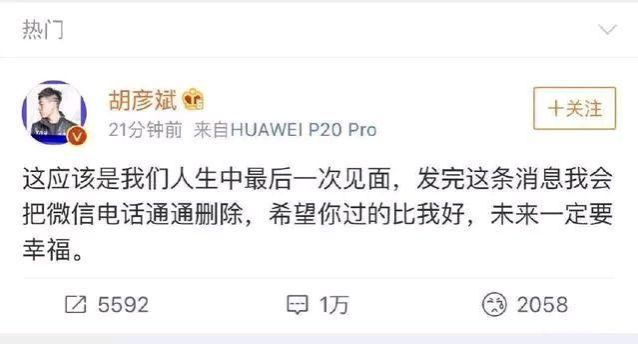 擁有“被討厭的勇氣”，活成討好自己的女人
