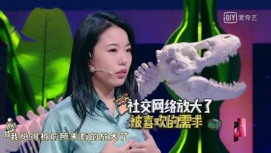 你看朋友圈的態(tài)度，藏著你的格局