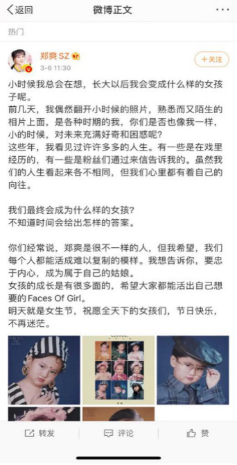 擁有“被討厭的勇氣”，活成討好自己的女人