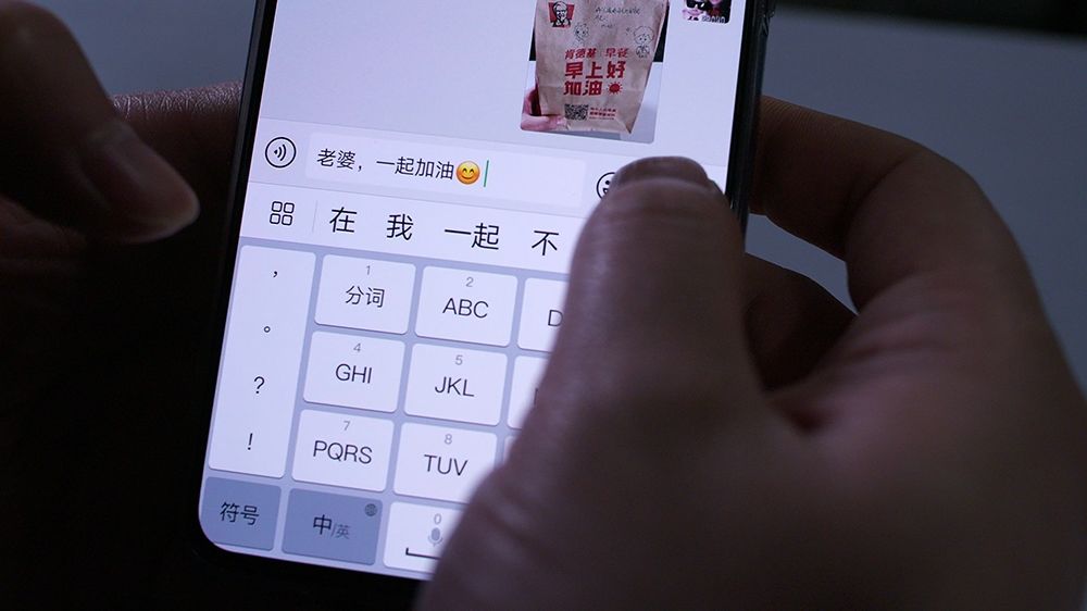 一個(gè)人愛(ài)不愛(ài)你，藏在這個(gè)細(xì)節(jié)里