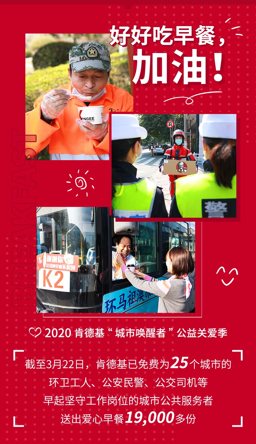 一個(gè)人愛(ài)不愛(ài)你，藏在這個(gè)細(xì)節(jié)里