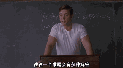 怎樣才能活得不憋屈？| 個人成長問題匯總