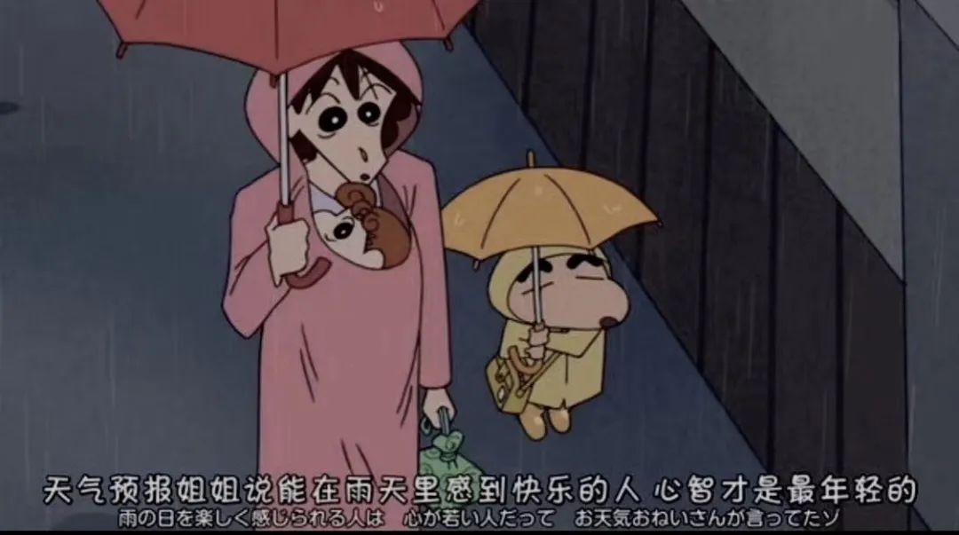 “有的人用一生在治愈童年”，這句話對(duì)嗎？