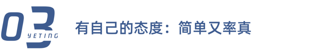 不喜歡換微信頭像的人，一般都是這4種性格