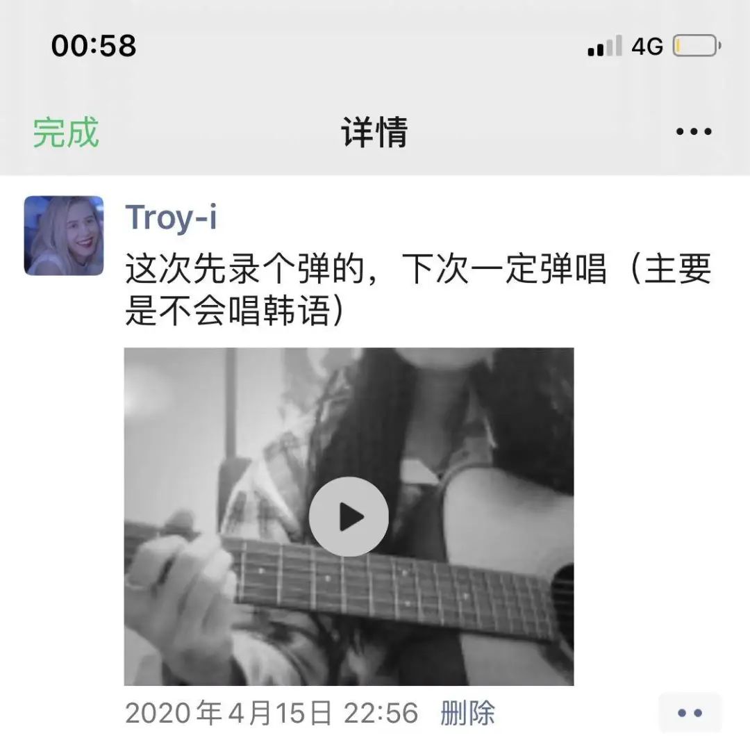 抑郁癥患者的康復(fù)經(jīng)驗(yàn)：治愈有時(shí)候沒(méi)那么難