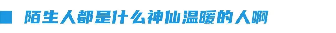 抑郁癥患者的康復(fù)經(jīng)驗(yàn)：治愈有時(shí)候沒(méi)那么難