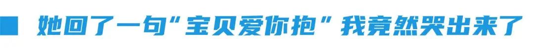 抑郁癥患者的康復(fù)經(jīng)驗(yàn)：治愈有時(shí)候沒(méi)那么難