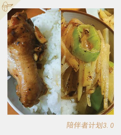 抑郁癥患者的康復(fù)經(jīng)驗(yàn)：治愈有時(shí)候沒(méi)那么難
