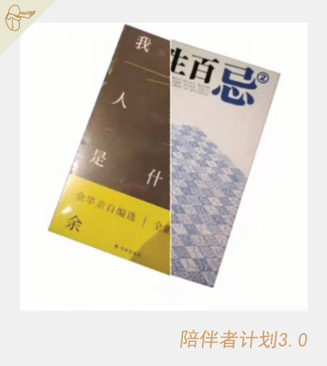 抑郁癥患者的康復(fù)經(jīng)驗(yàn)：治愈有時(shí)候沒(méi)那么難