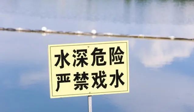 重慶8名小學生溺亡：別等到來不及，才知道生命可貴