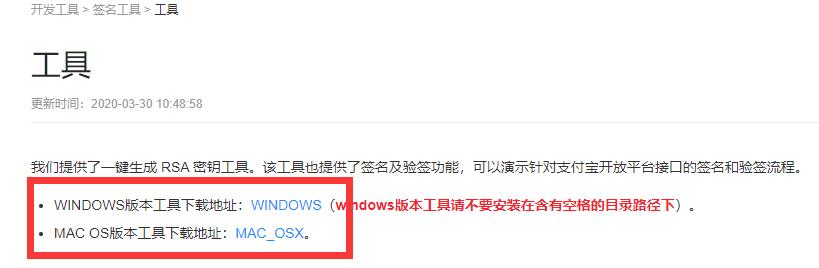 易讀心理測評系統(tǒng)、心理測試源碼后臺配置教程