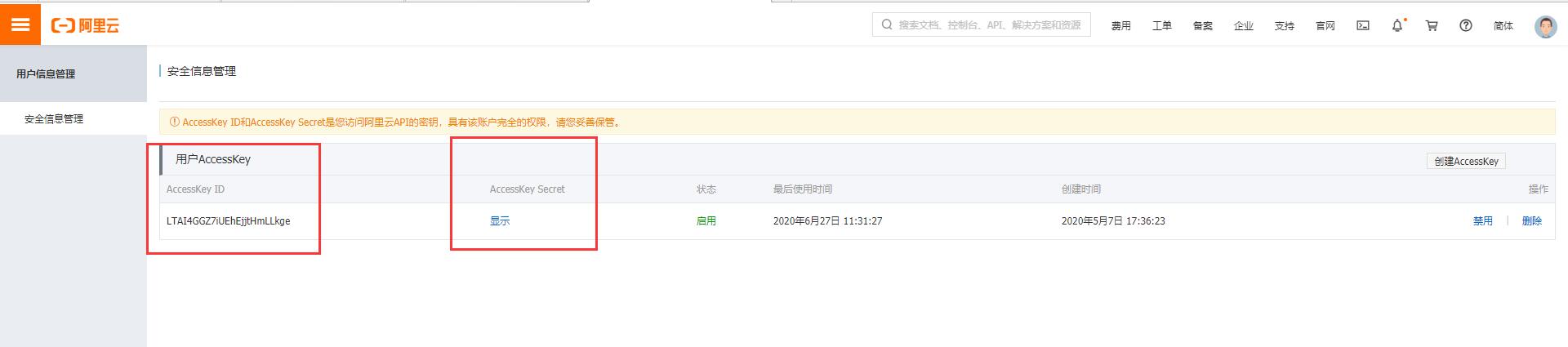 易讀心理測評系統(tǒng)、心理測試源碼后臺配置教程