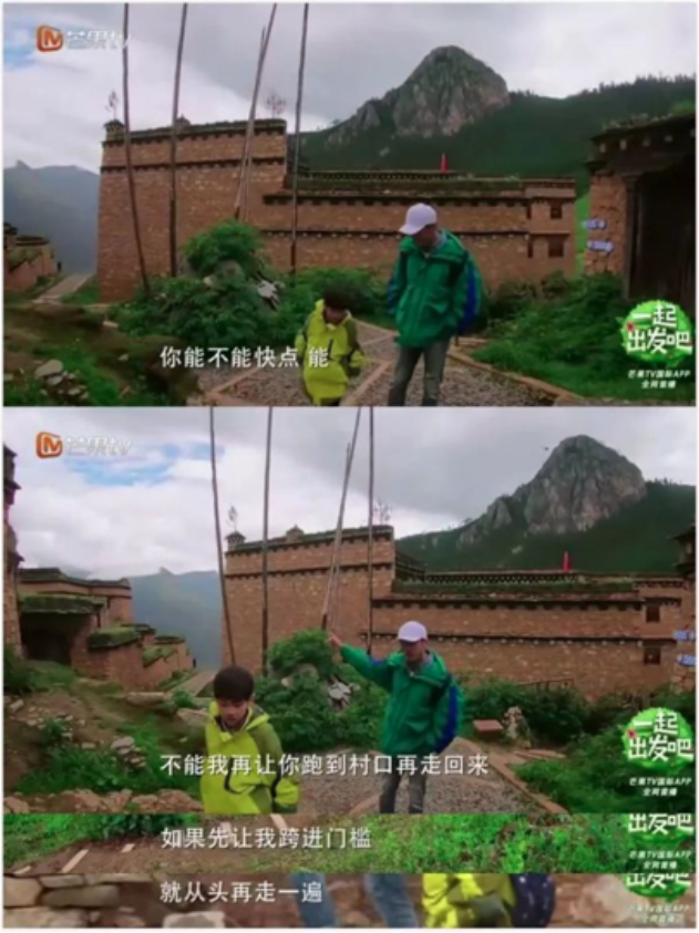 很多家長(zhǎng)的習(xí)以為常，卻是孩子面臨的精神虐待