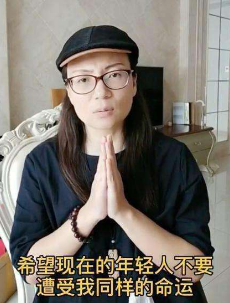 兩次高考被人頂替的茍晶，被威脅閉嘴：請守住窮孩子出頭的路