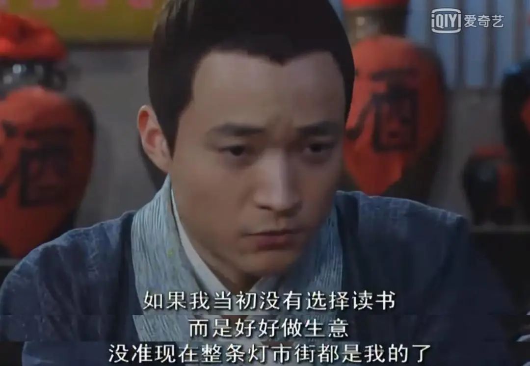 永遠(yuǎn)不要羨慕別人的生活