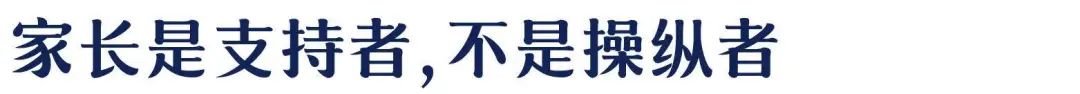 重大考試、答辯...緩解焦慮情緒的必讀積極心理術