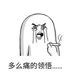 高考作文里的心理學(xué)：心理學(xué)要火了，你知道嗎？