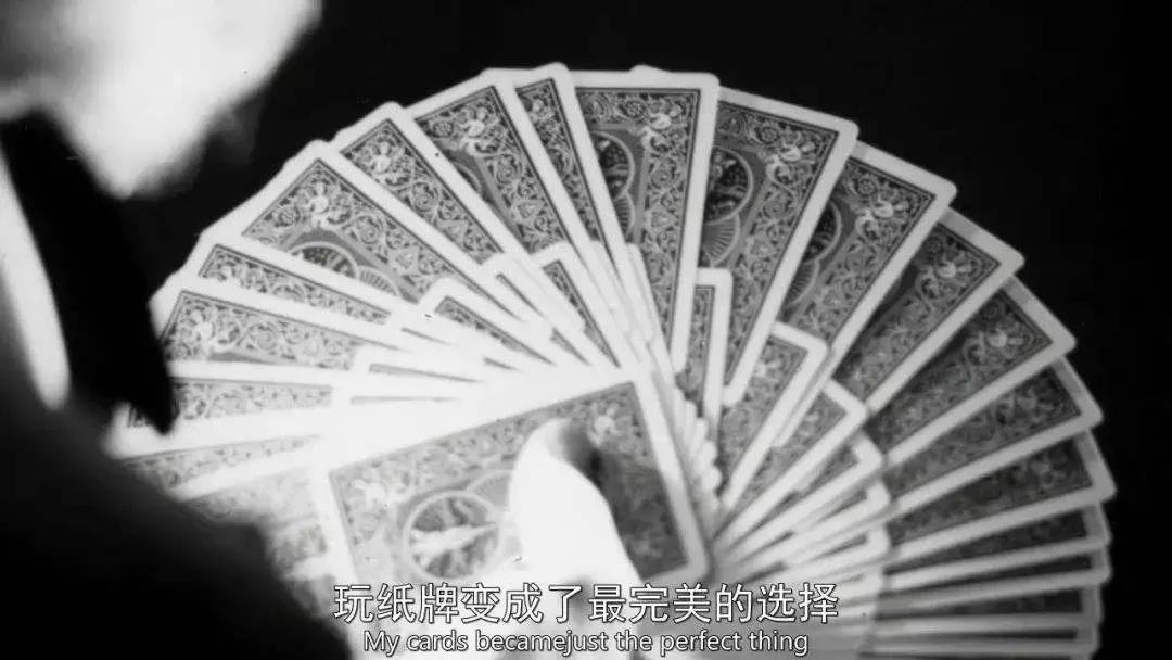如果生活給了你一手爛牌，怎么辦？
