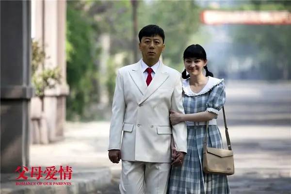 什么是真正的“擇偶自由”？